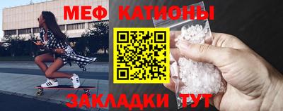 твердый Бугуруслан