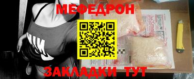 твердый Бугуруслан