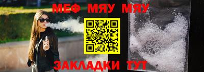 твердый Бугуруслан