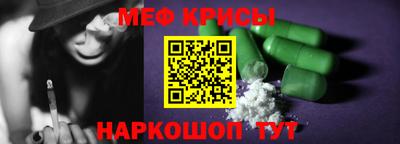 прущие грибы Бузулук