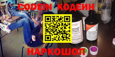 твердый Бугуруслан