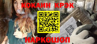 твердый Бугуруслан