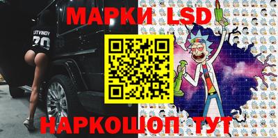 прущие грибы Бузулук