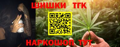 прущие грибы Бузулук