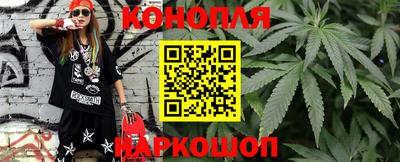 прущие грибы Бузулук