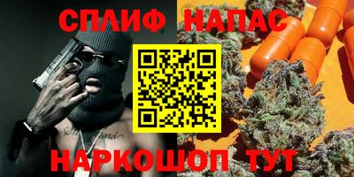 прущие грибы Бузулук
