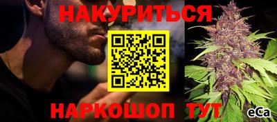 твердый Бугуруслан