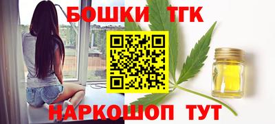 прущие грибы Бузулук