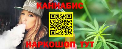 твердый Бугуруслан
