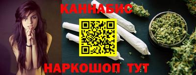 прущие грибы Бузулук