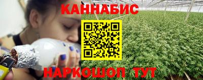 твердый Бугуруслан