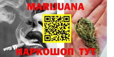 прущие грибы Бузулук