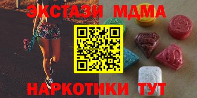 прущие грибы Бузулук