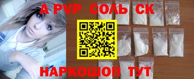 твердый Бугуруслан