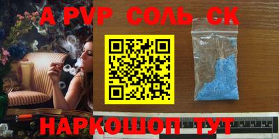 прущие грибы Бузулук