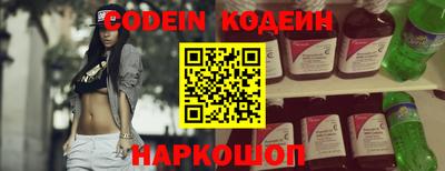 твердый Бугуруслан
