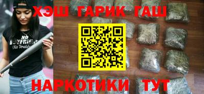 прущие грибы Бузулук