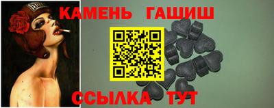 spice Будённовск