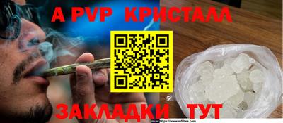 твердый Бугуруслан