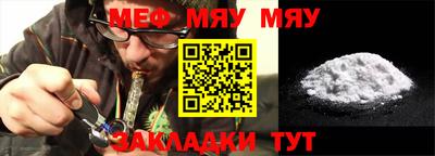 прущие грибы Бузулук