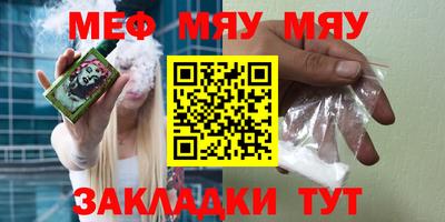 твердый Бугуруслан