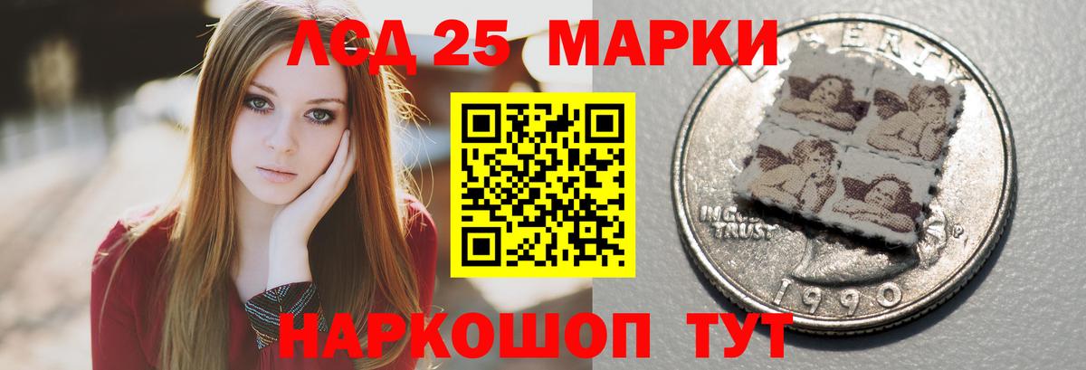 Ржев  Лсд 25 экстази  Вход с VPN  LSD-25 экстази ecstasy 